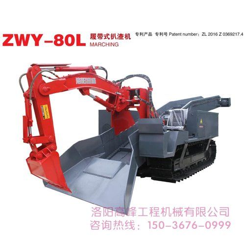 扒渣機工作效率低是因為什麽