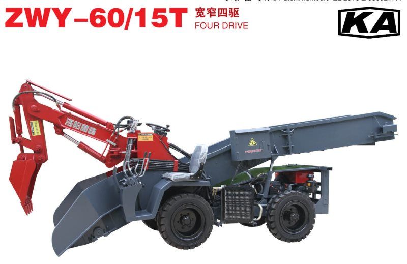 窄（zhǎi）型四（sì）驅扒渣機