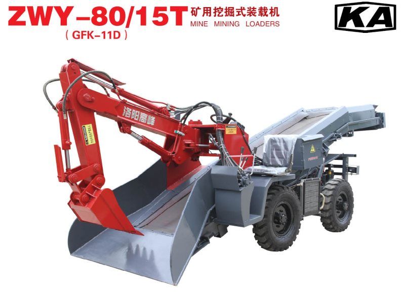 煤礦扒渣機開機時所要檢查的主要內容（róng）