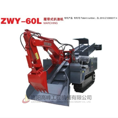 怎樣操作斜井扒渣機才能(néng)讓它更好的發揮作用