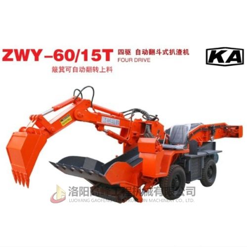 礦（kuàng）用扒（bā）渣機的（de）使用操作方法介紹（shào）