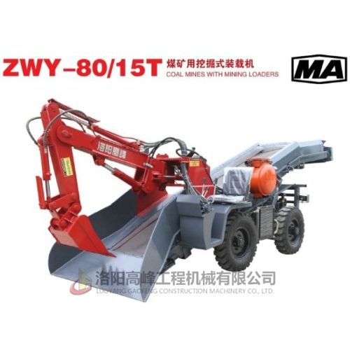 礦用扒（bā）渣機（jī）正確（què）使用你知道嗎