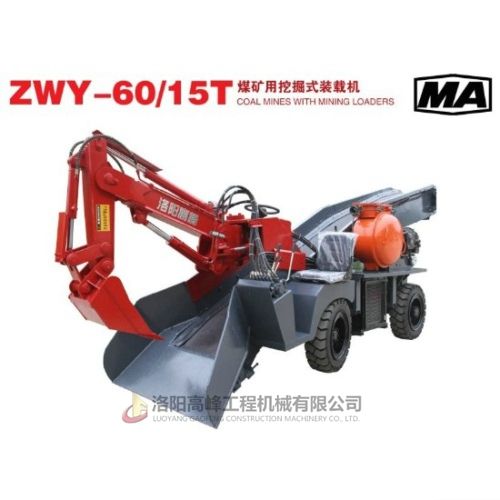 小型扒渣機拆裝要（yào）注意哪（nǎ）些呢