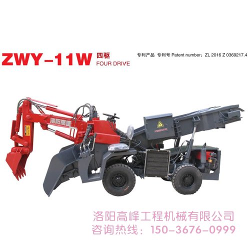 掘進機工作(zuò)效(xiào)率低是因為什麽