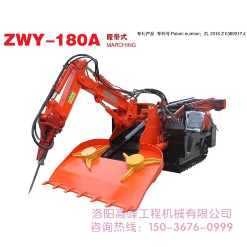 扒(bā)渣機的分類有哪些