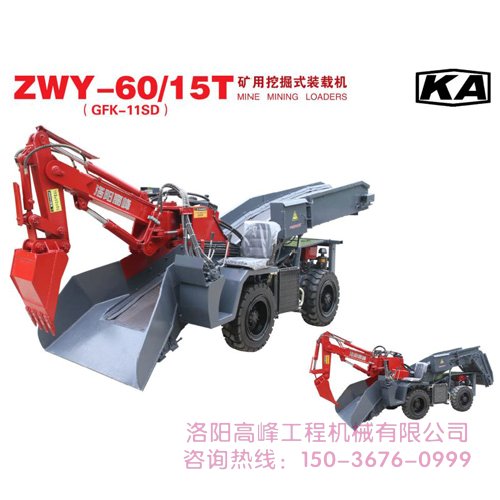 礦用扒(bā)渣(zhā)機保養知識有哪些