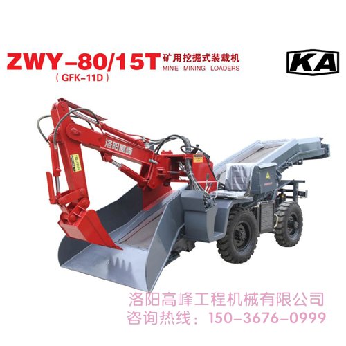 扒渣機故障診斷與維(wéi)修的主要(yào)內容有哪些呢