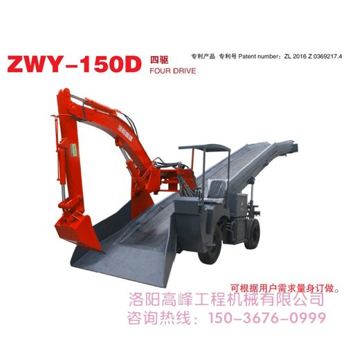 掘進機廠(chǎng)家廠(chǎng)家帶你了解掘進機磨損主要表現