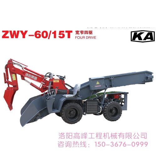 小型(xíng)扒渣機工作效率低的原因是什麽呢